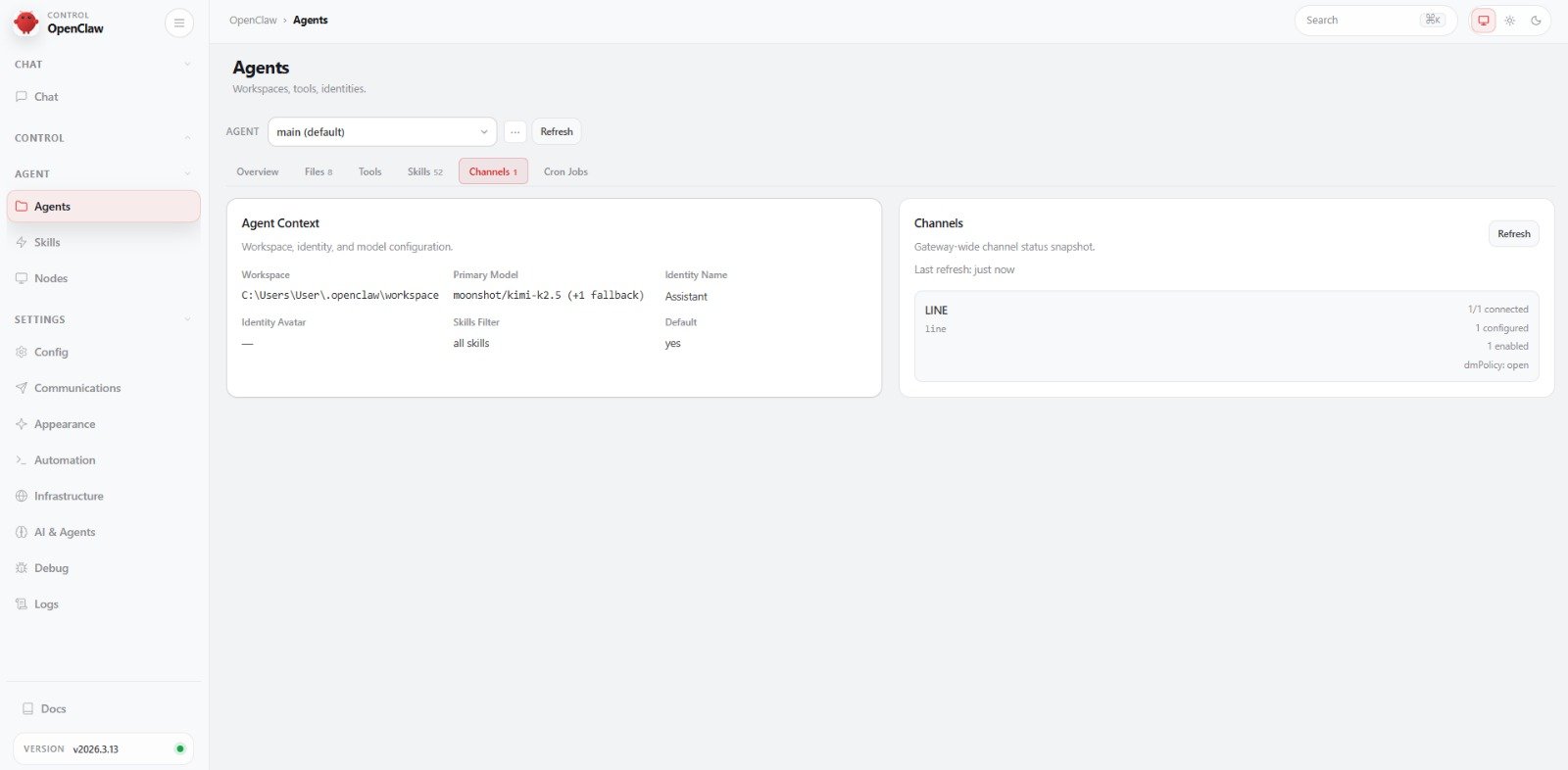 Automation activity logs